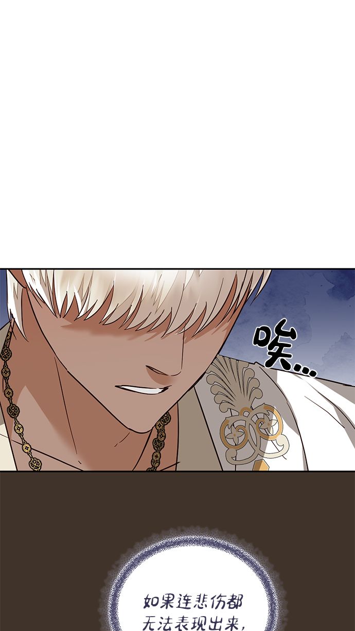 第57话49