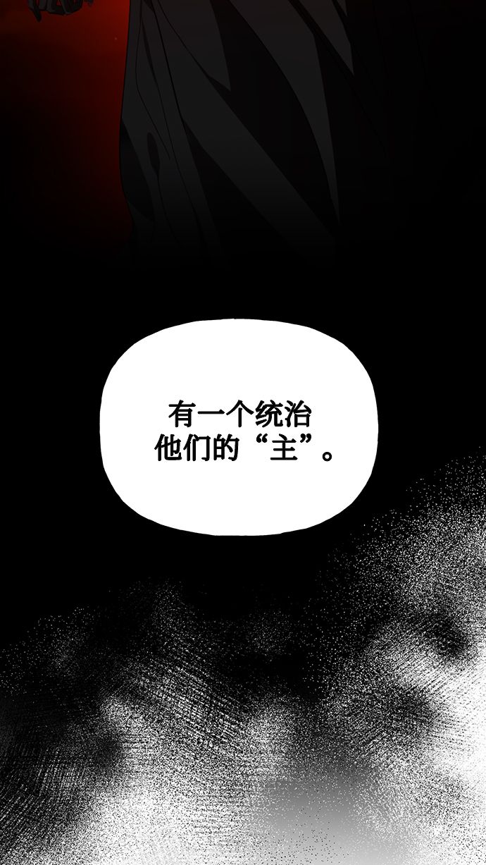 第52话9