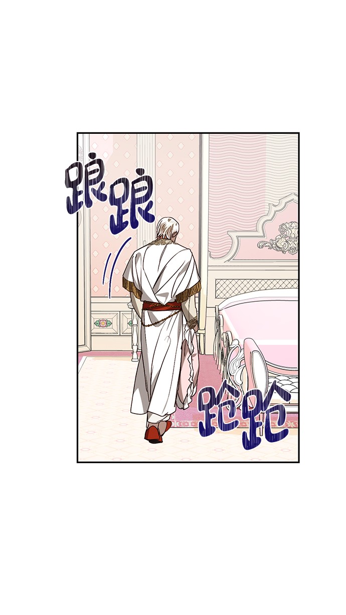 第32话9