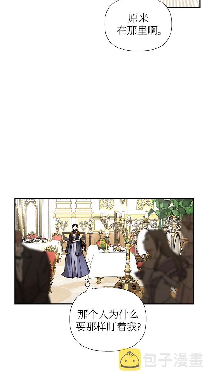 第45话25