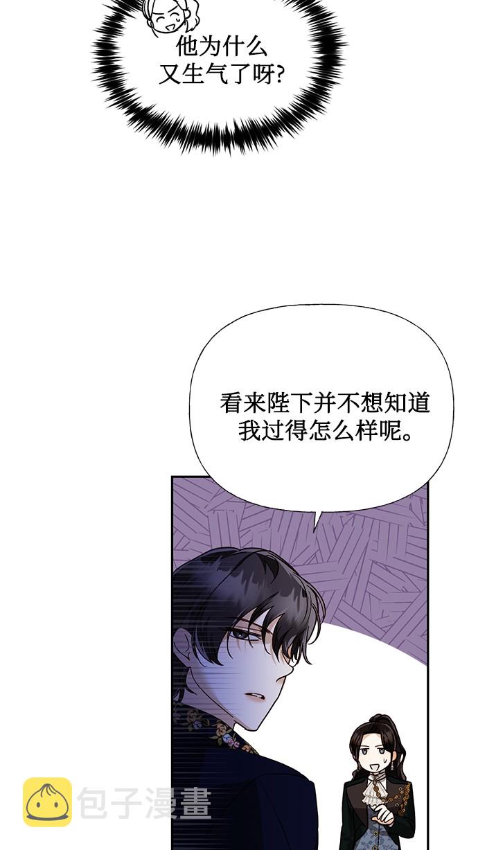 第35话59