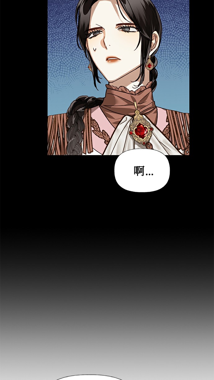 第27话5