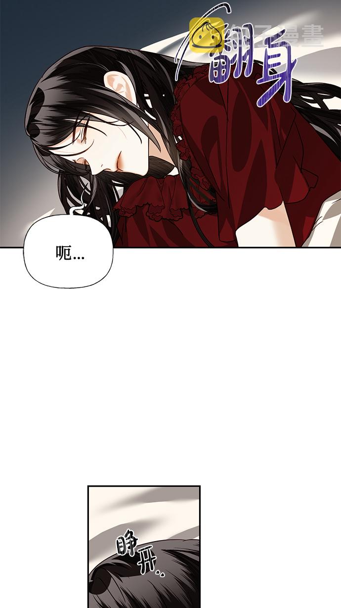 第20话21