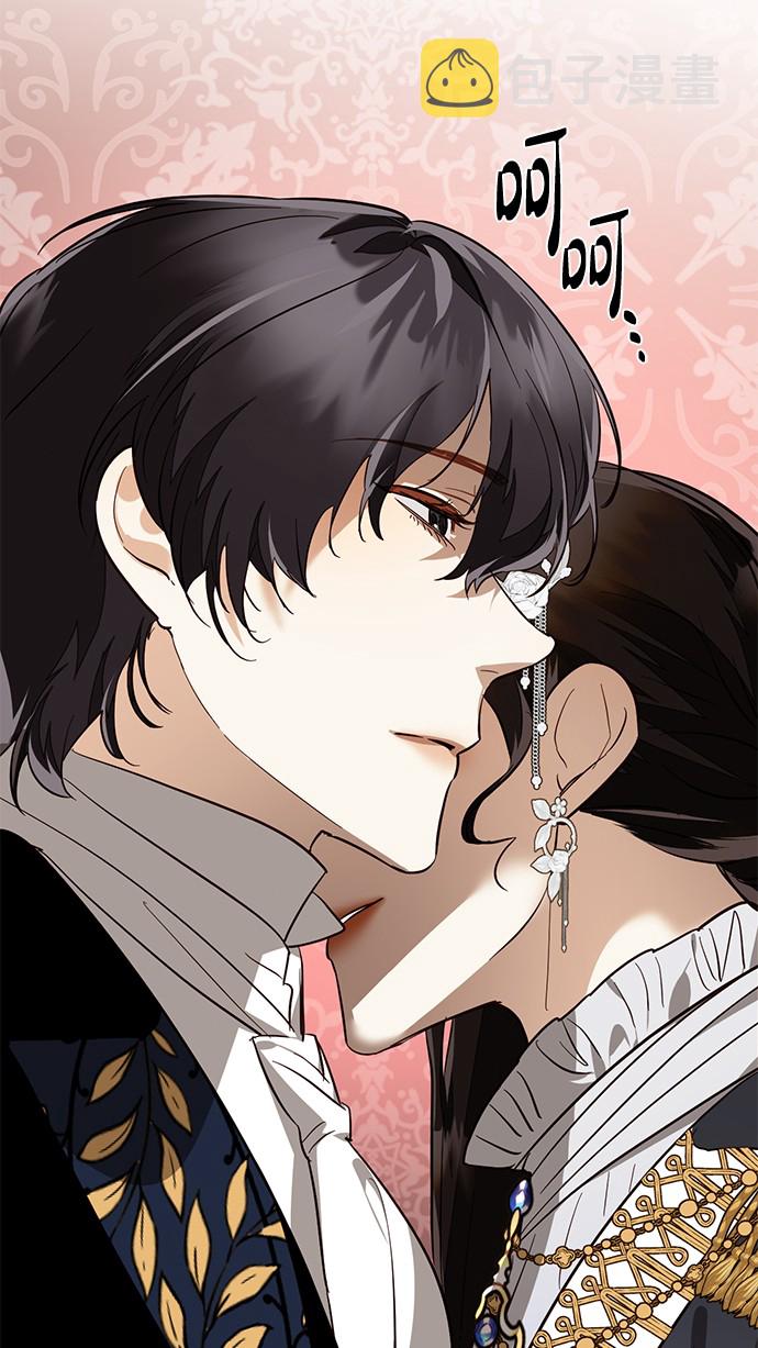 第45话4