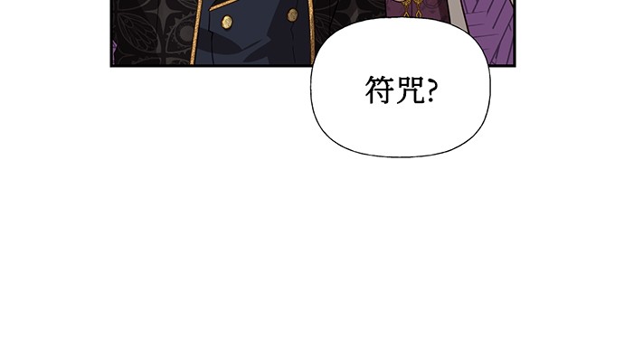 第37话75