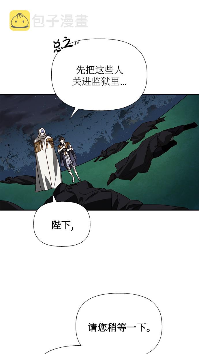 第46话9