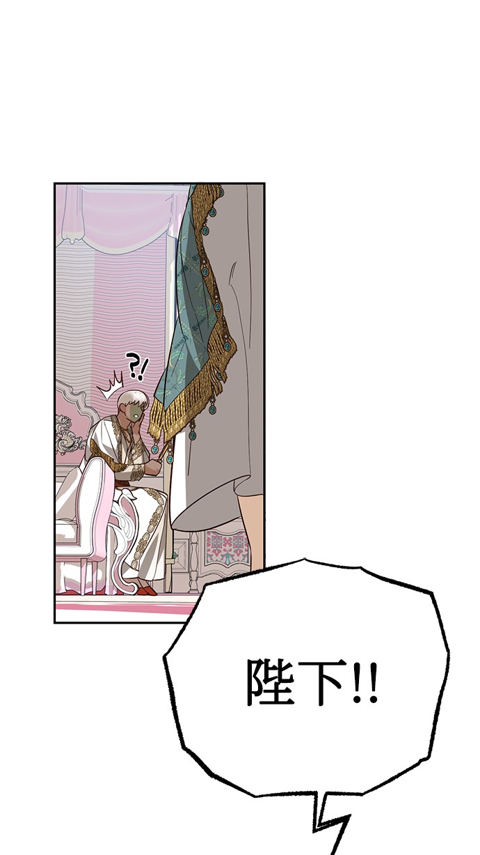 第40话25