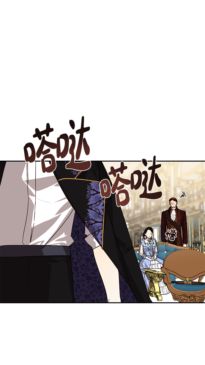 第18话4