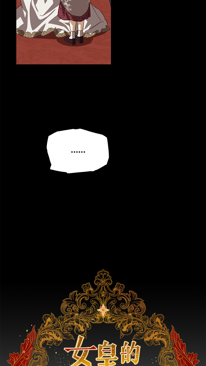 第16话18