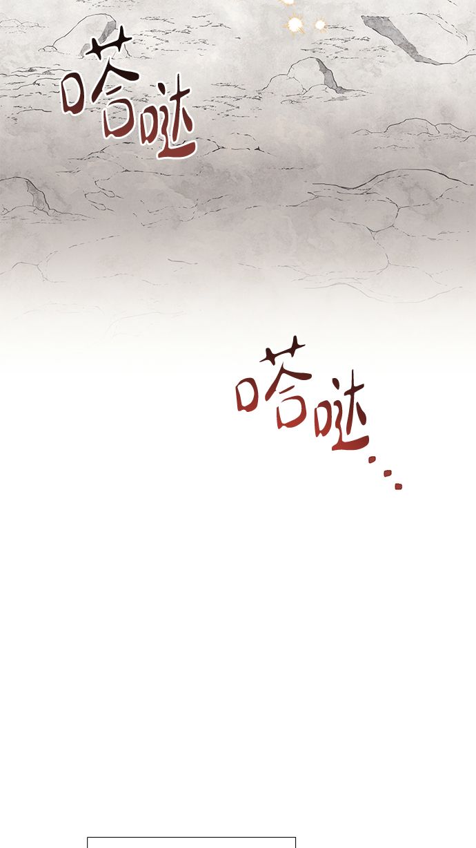第85话（第一季最终话）70