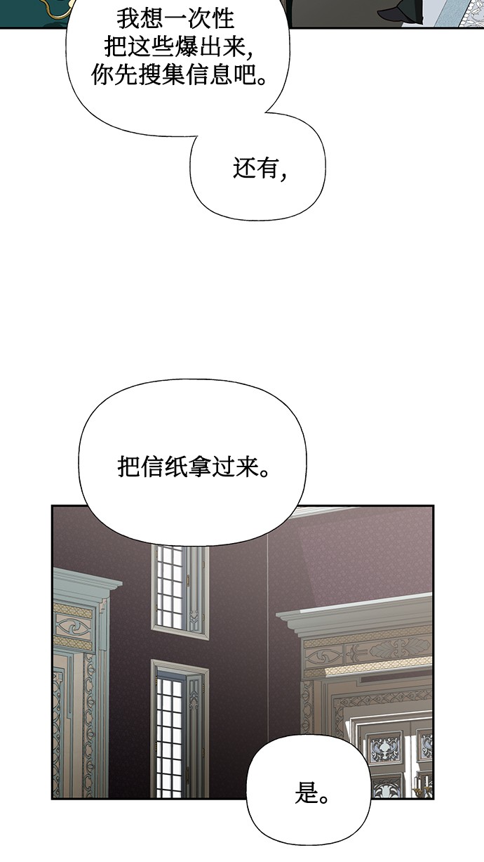 第28话28