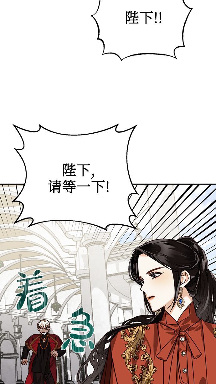 第24话55