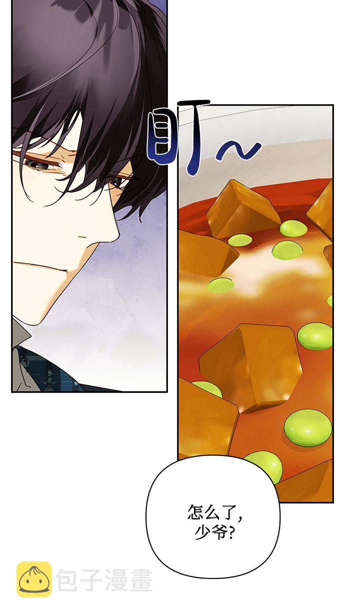 第76话3