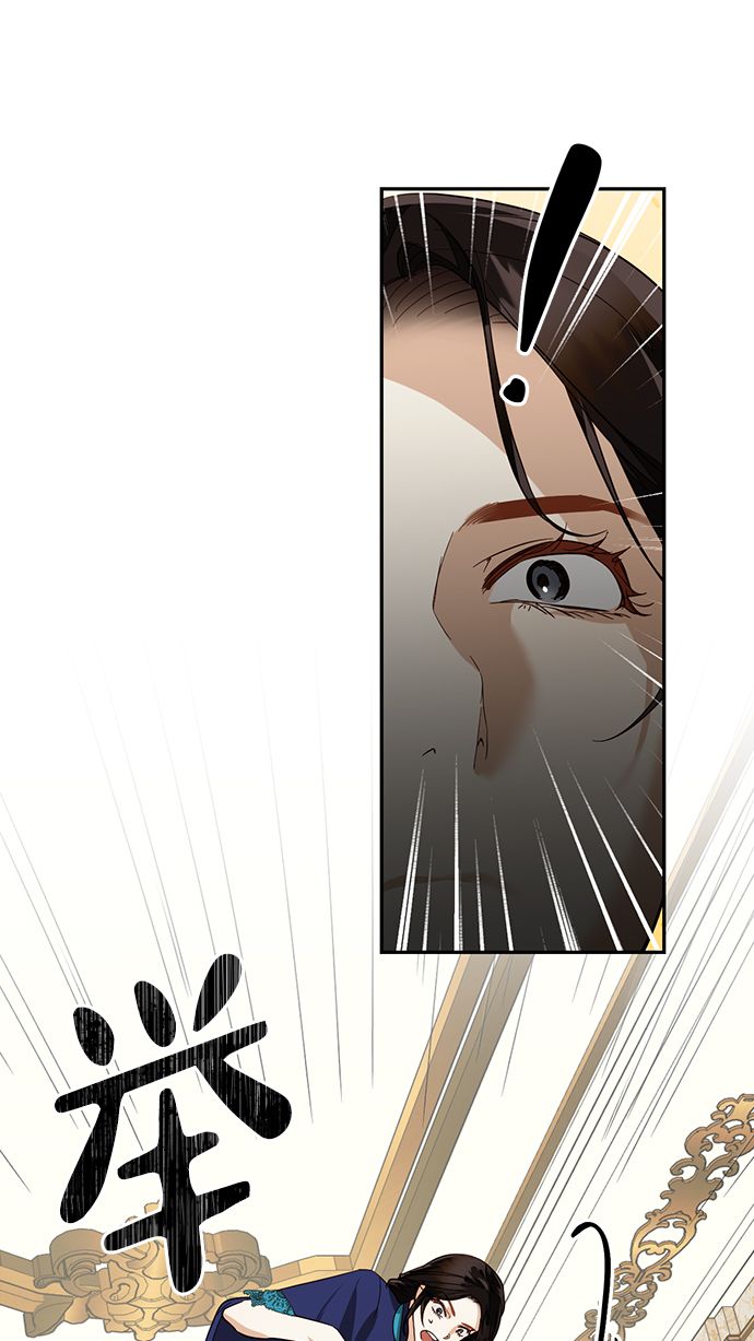第62话30