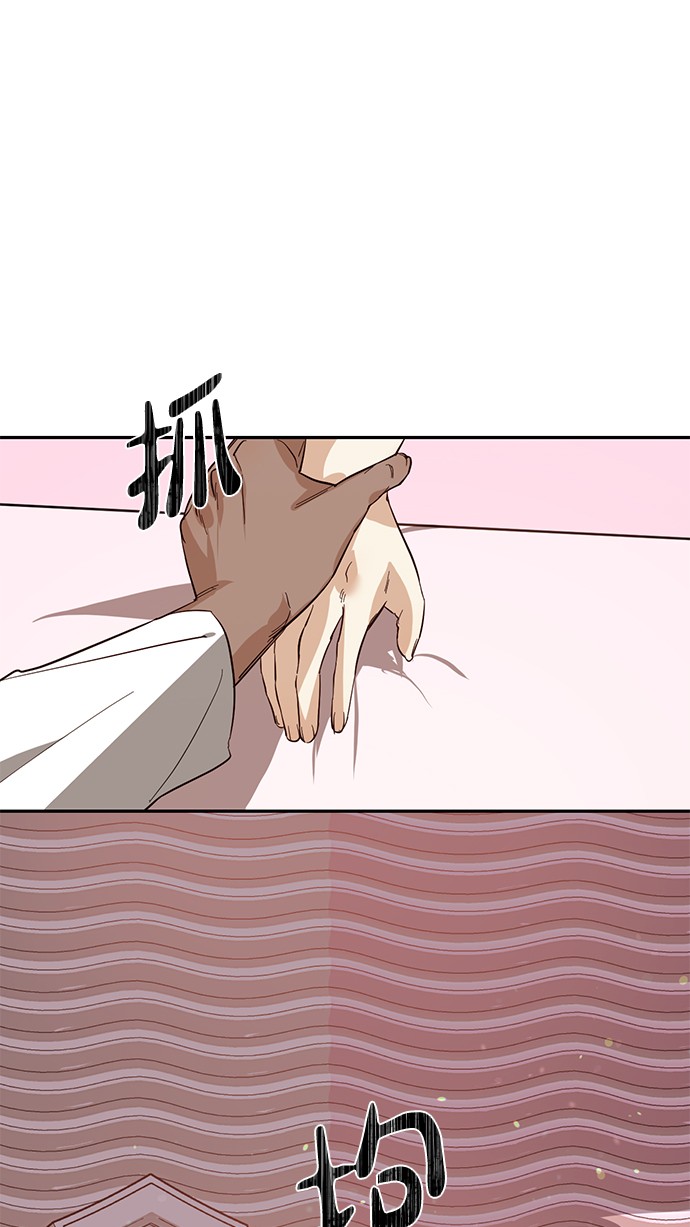 第43话43