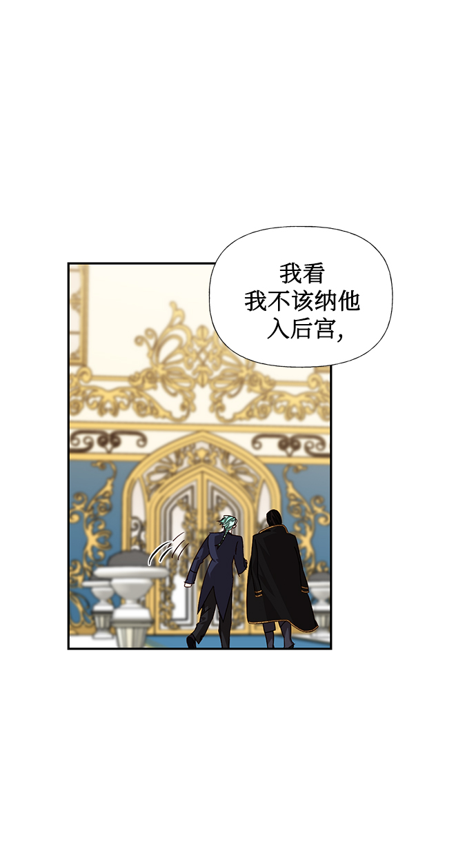 第18话5