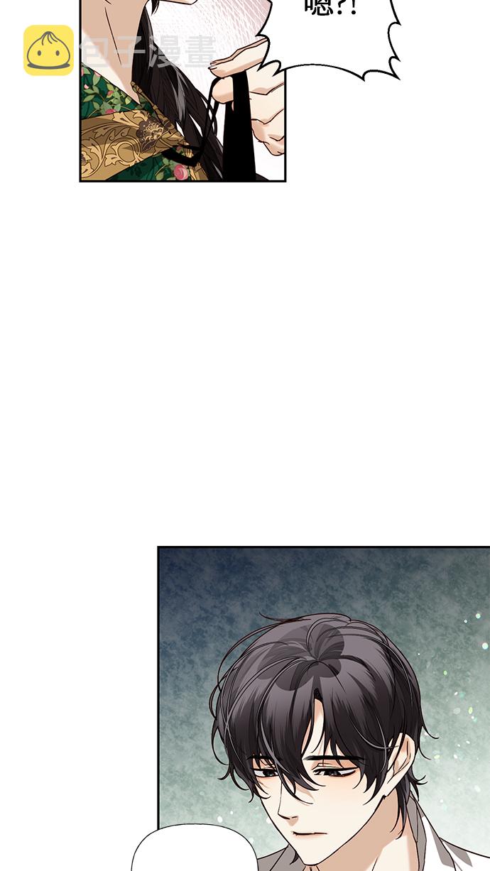 第20话38