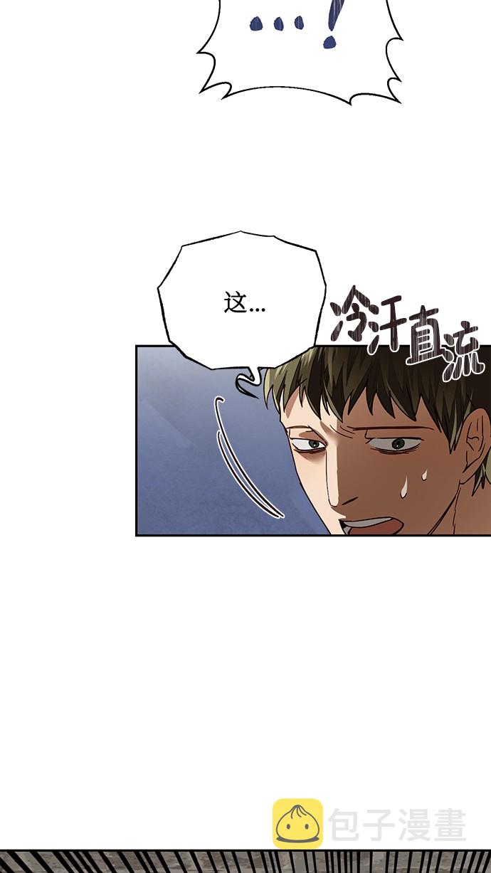 第32话48