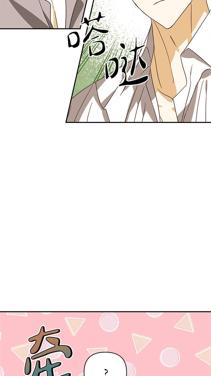 第83话22