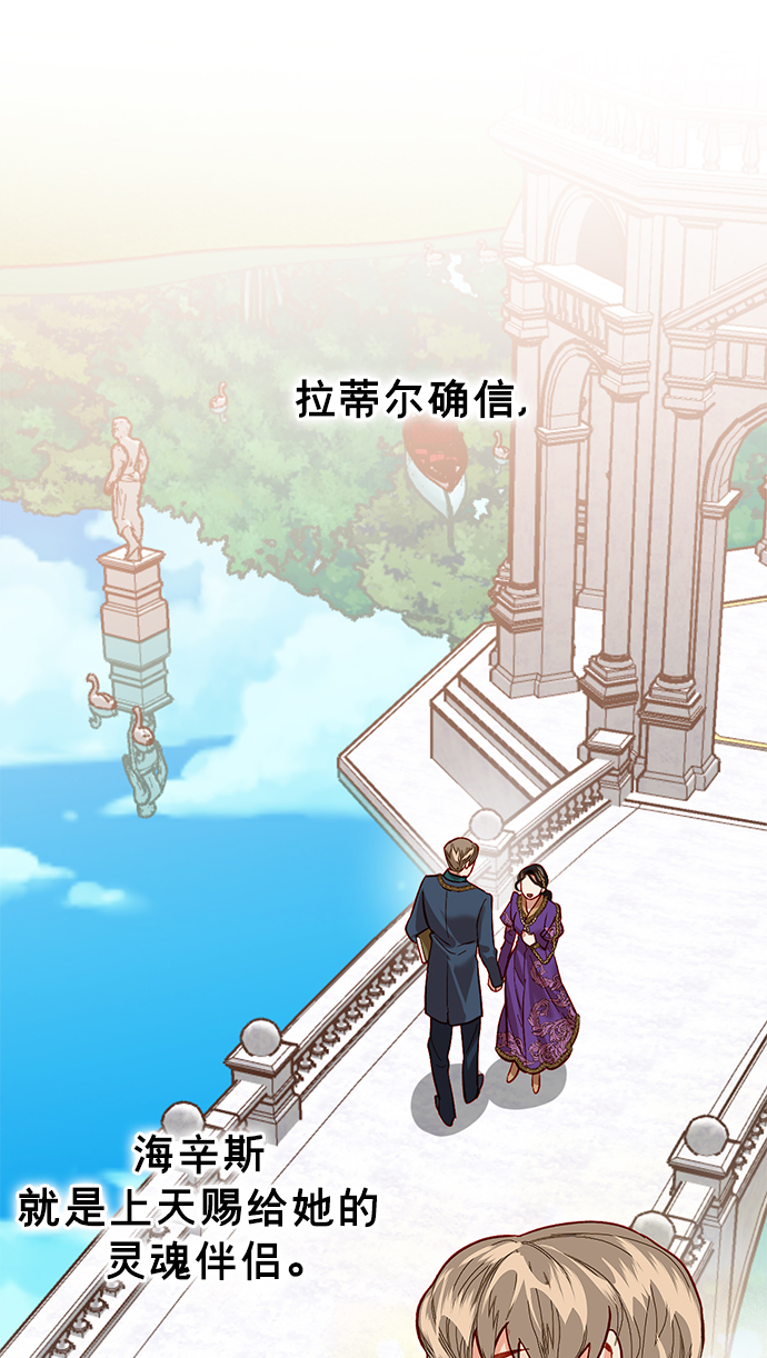 第1话9