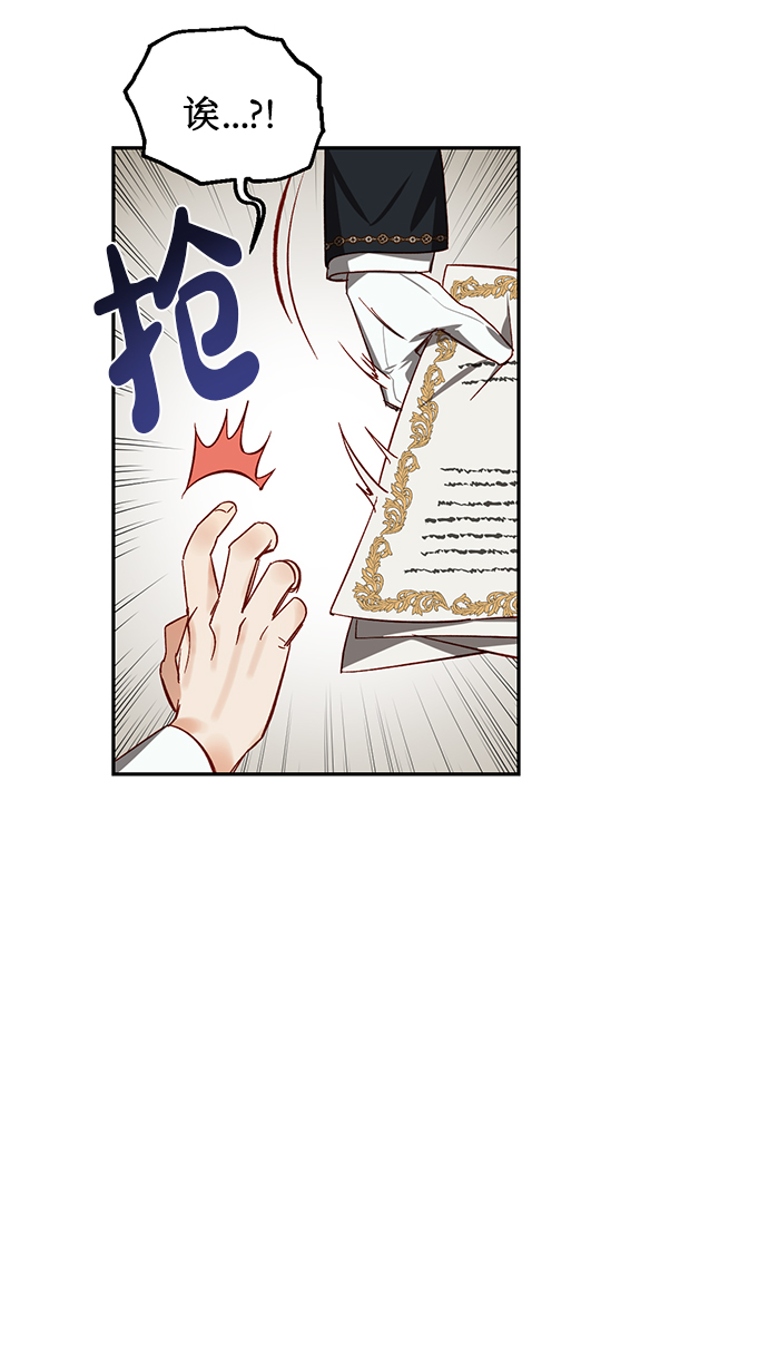 第10话18