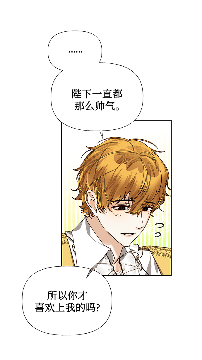 第21话58
