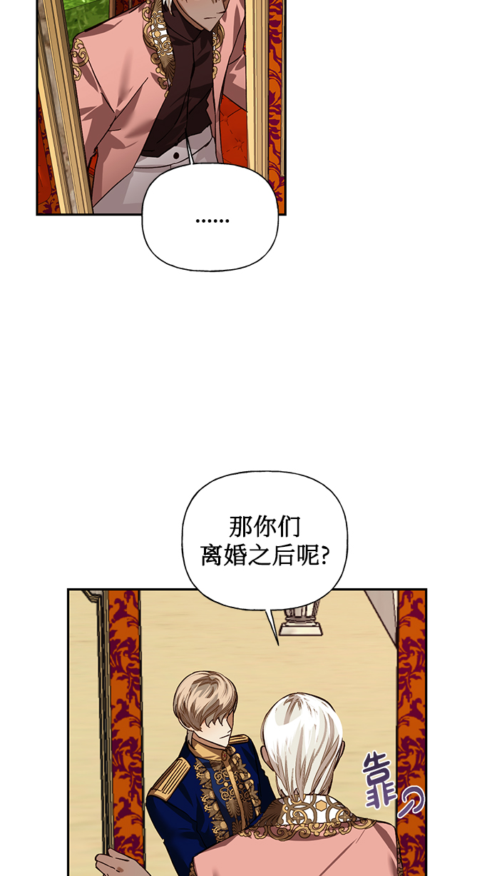 第12话32
