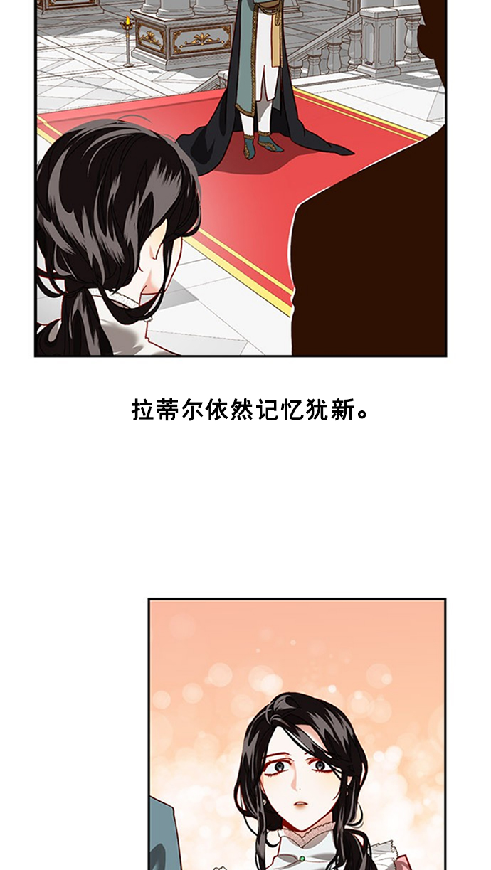 第1话3