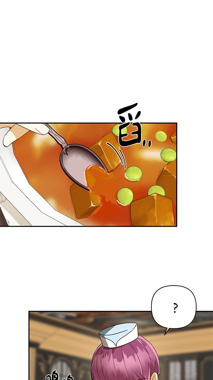 第76话5