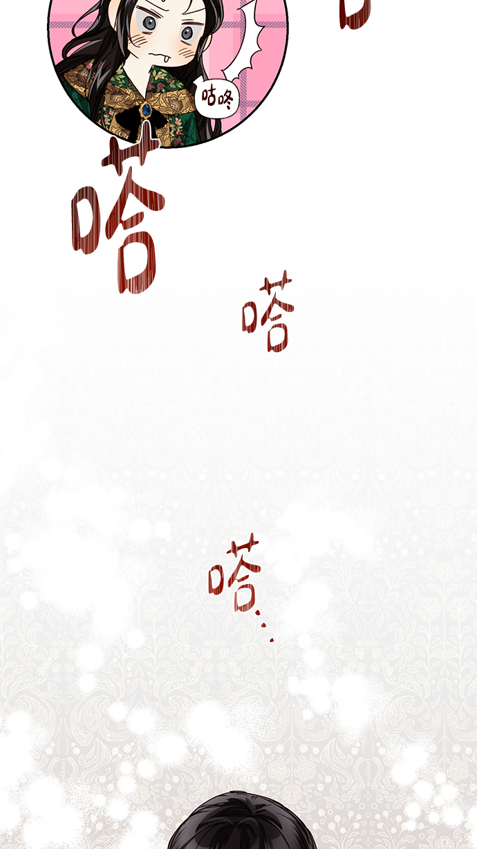 第19话66