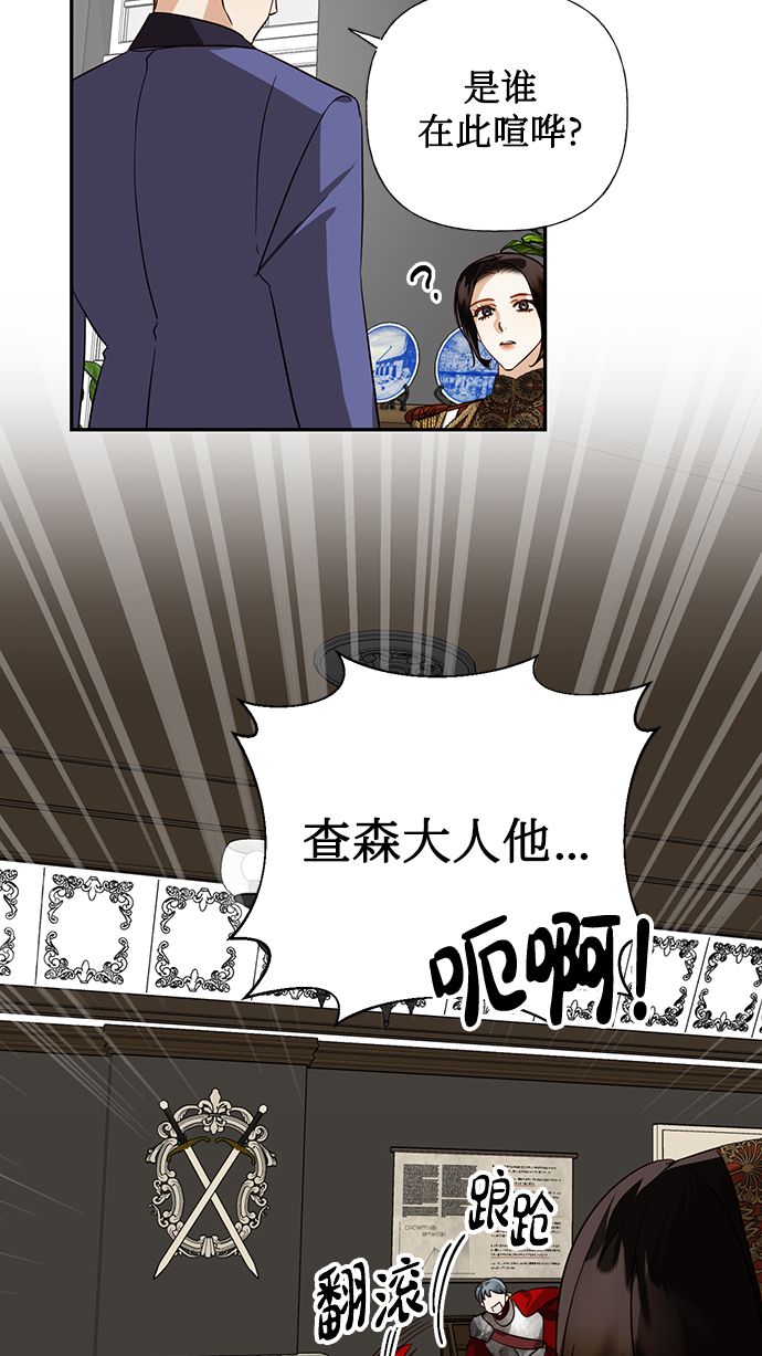第61话40