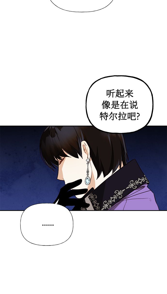 第55话49