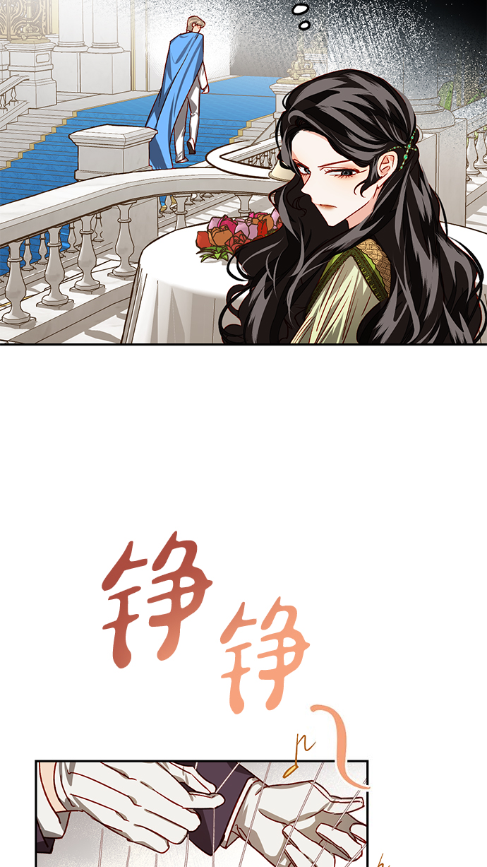 第6话4