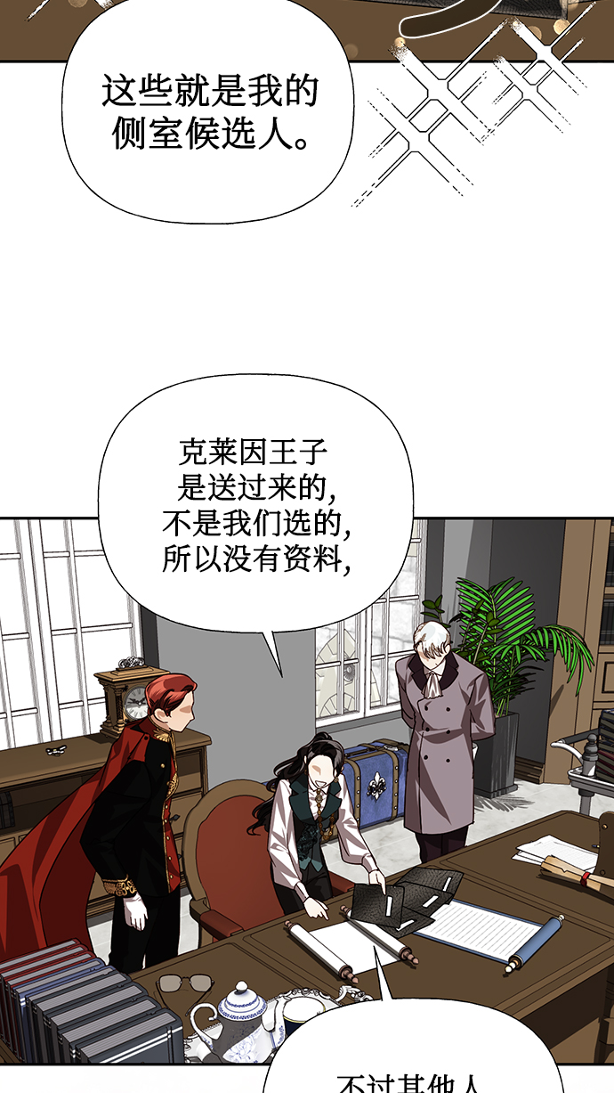 第15话59