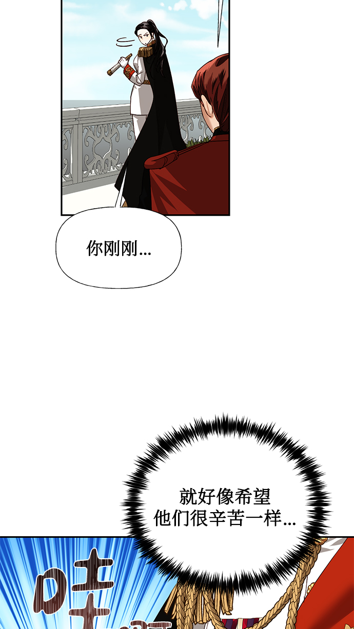 第18话29