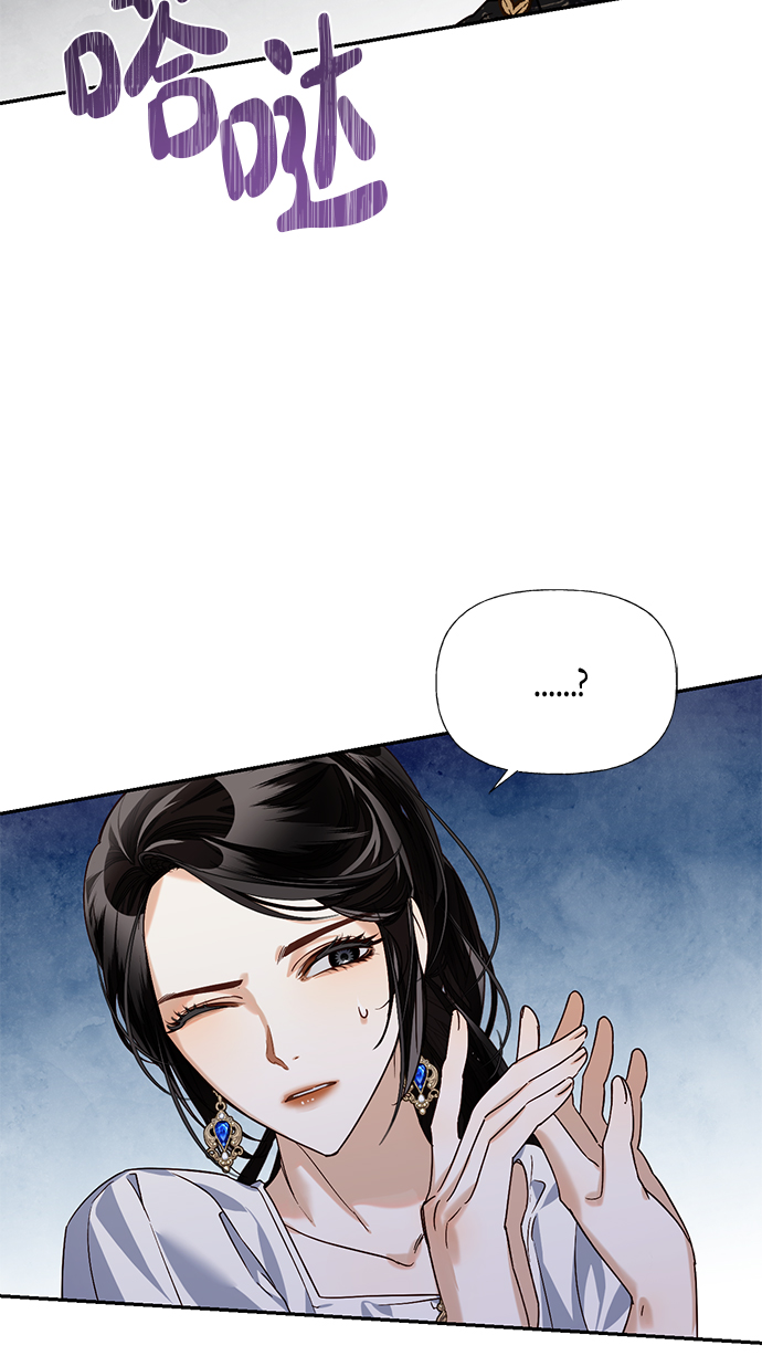第24话5