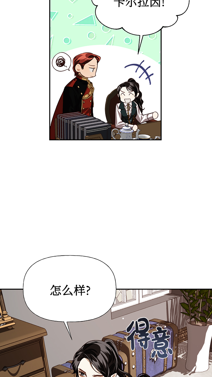 第15话66