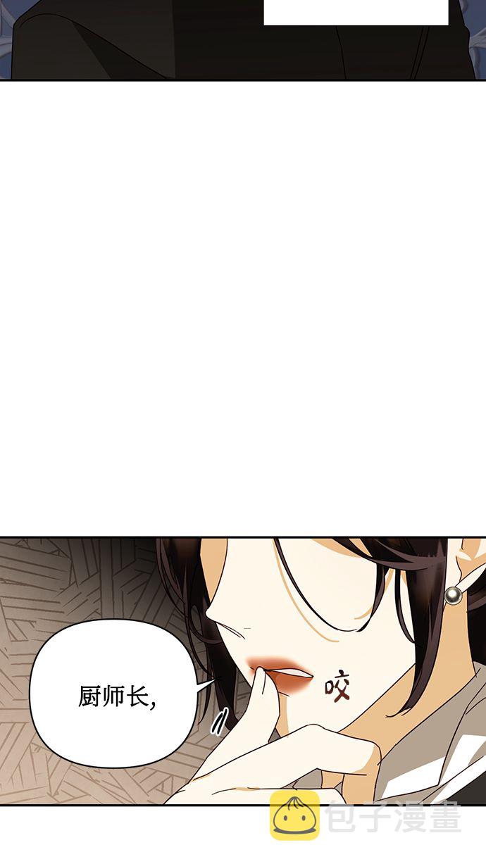 第78话34
