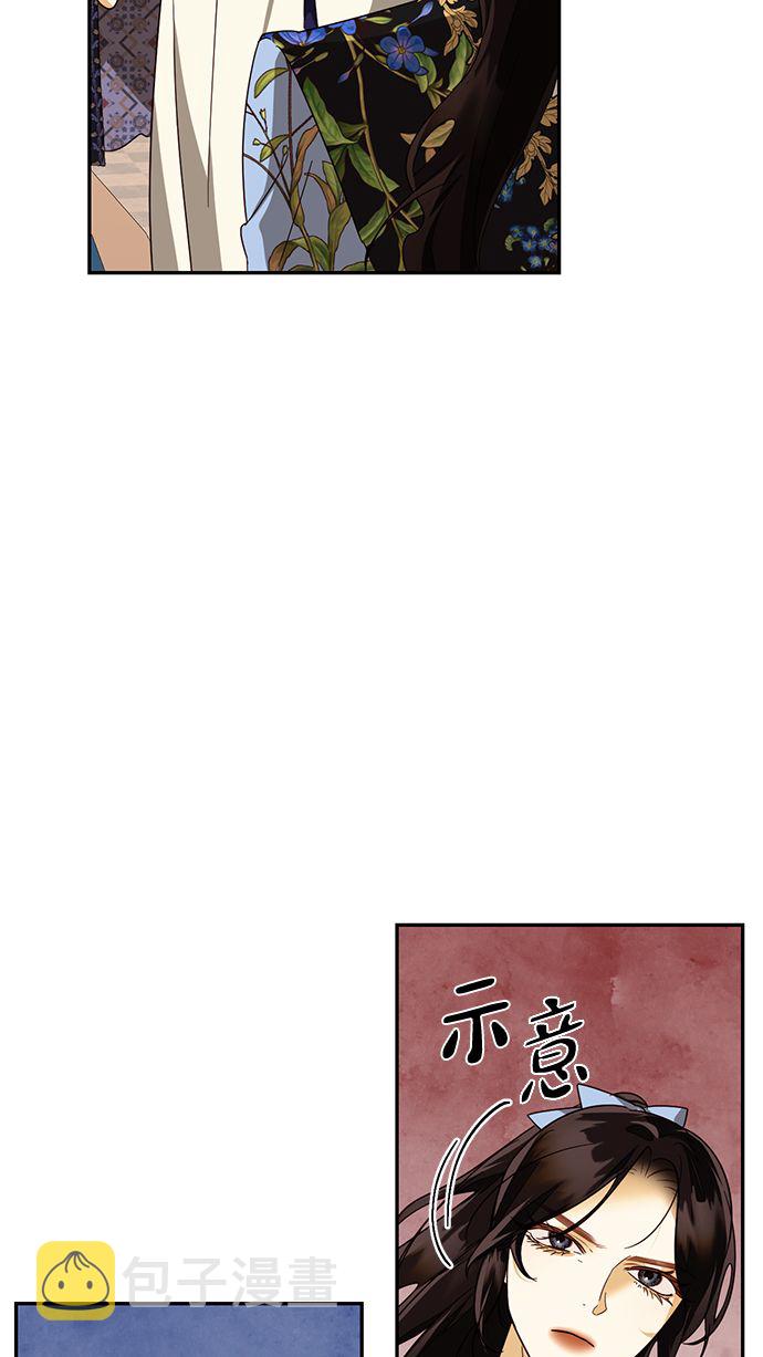 第80话2