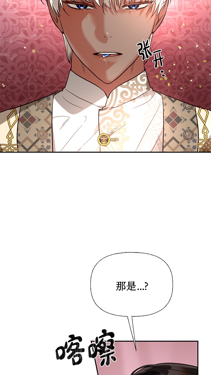 第43话39