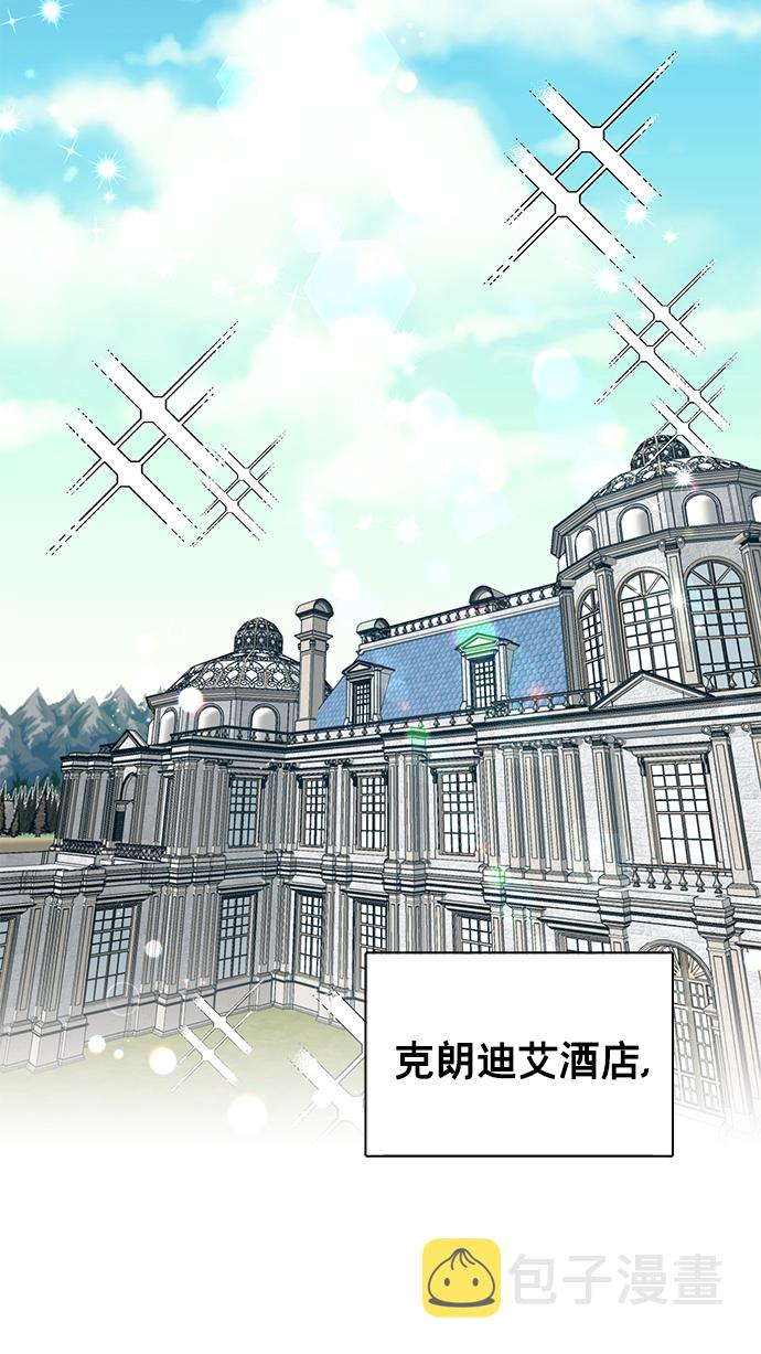第17话17