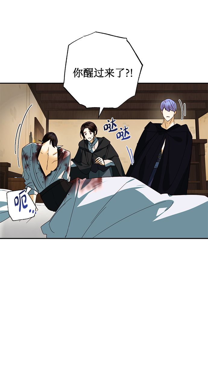 第73话58