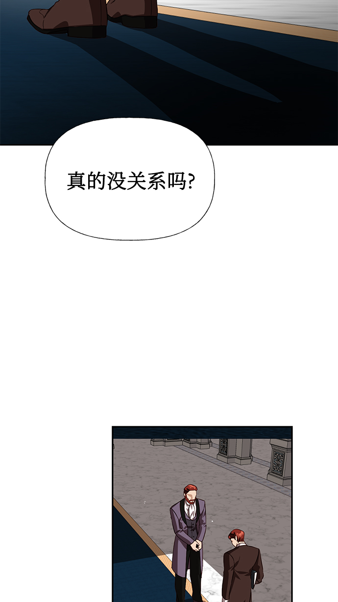 第15话33