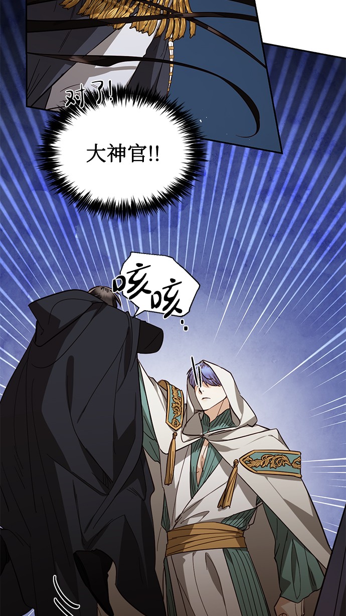 第46话1
