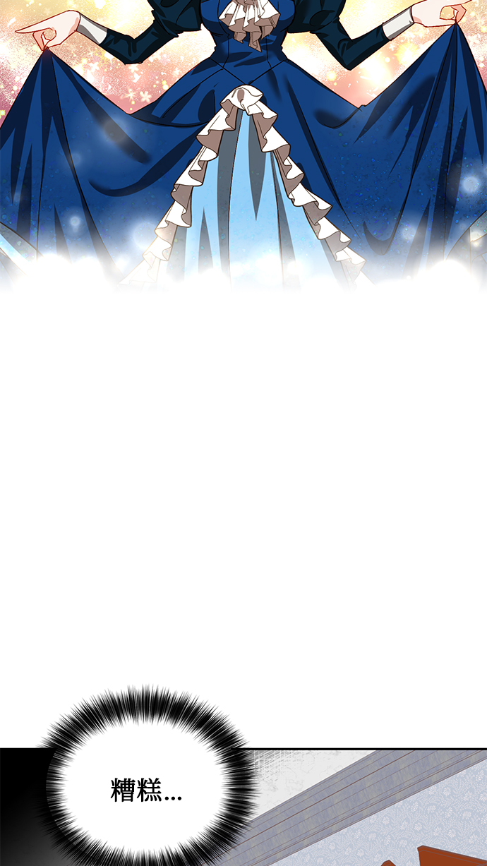第4话1