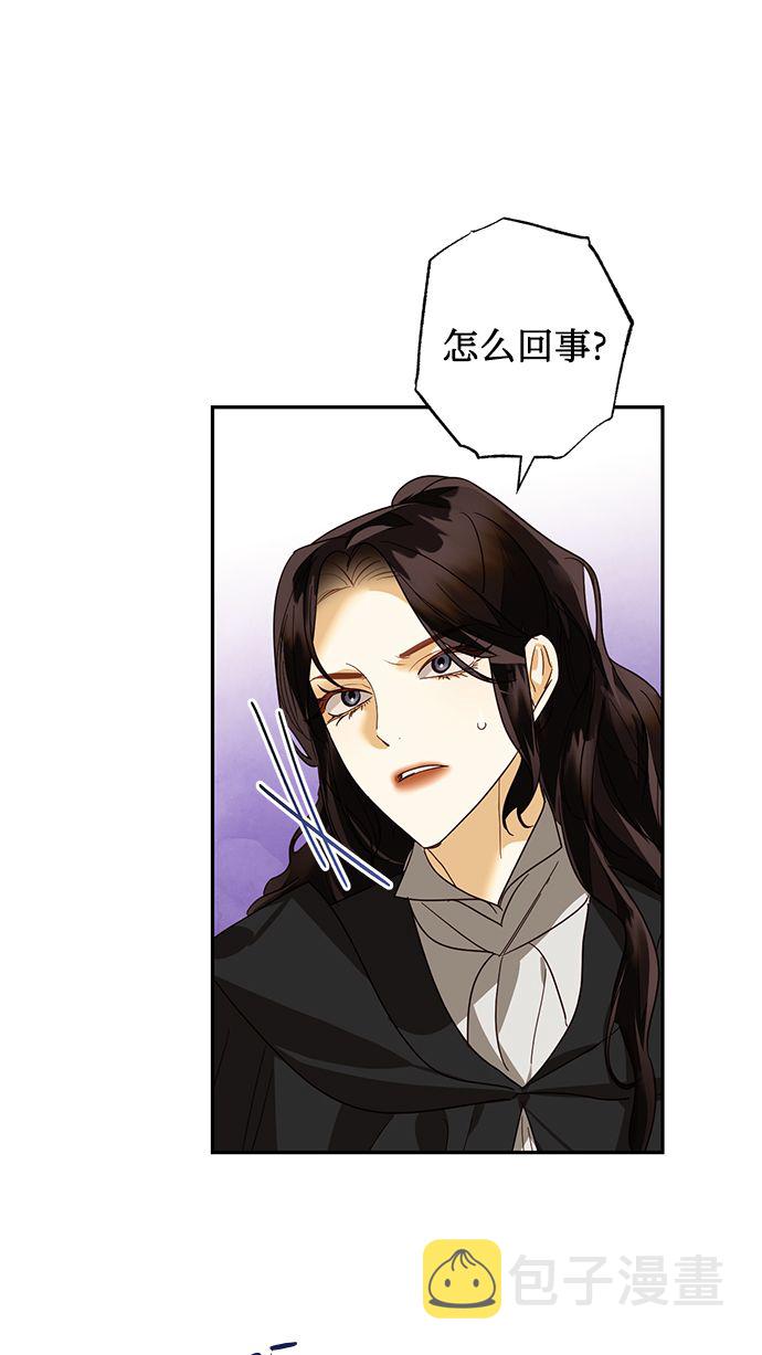 第85话（第一季最终话）59