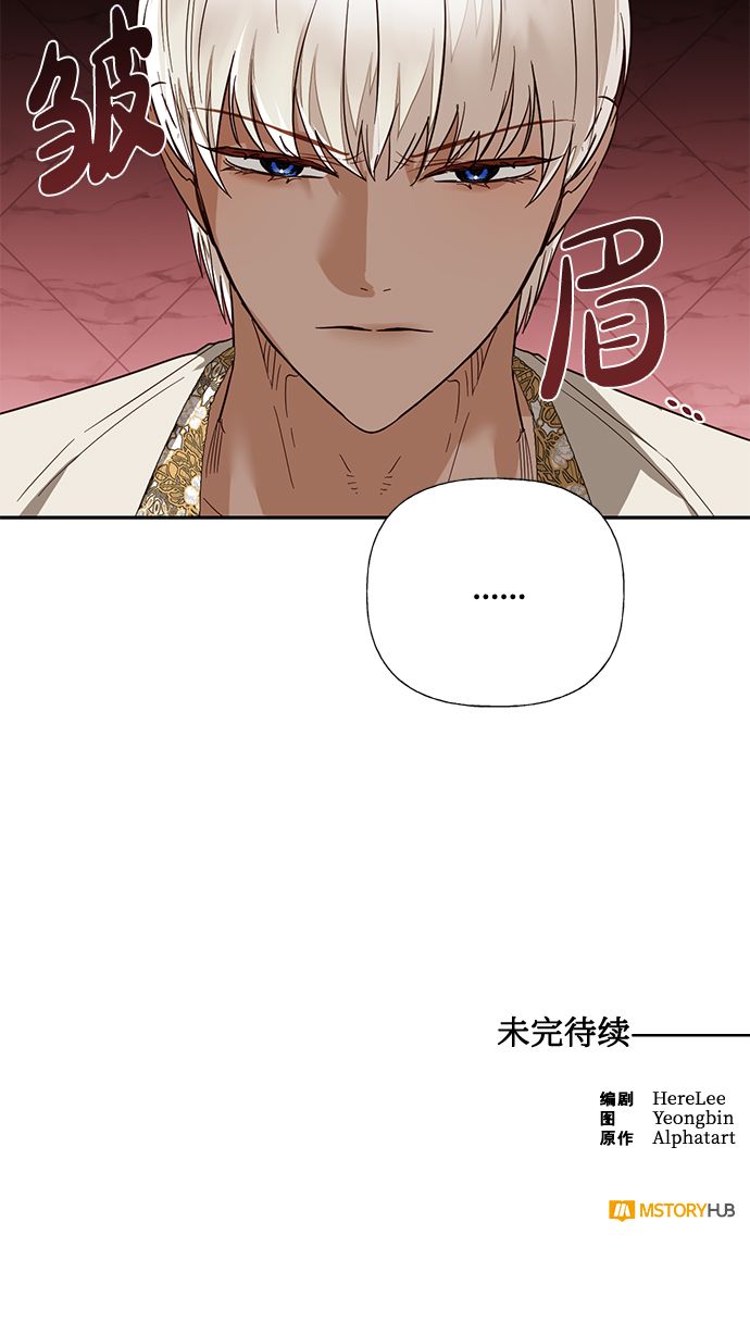 第61话72