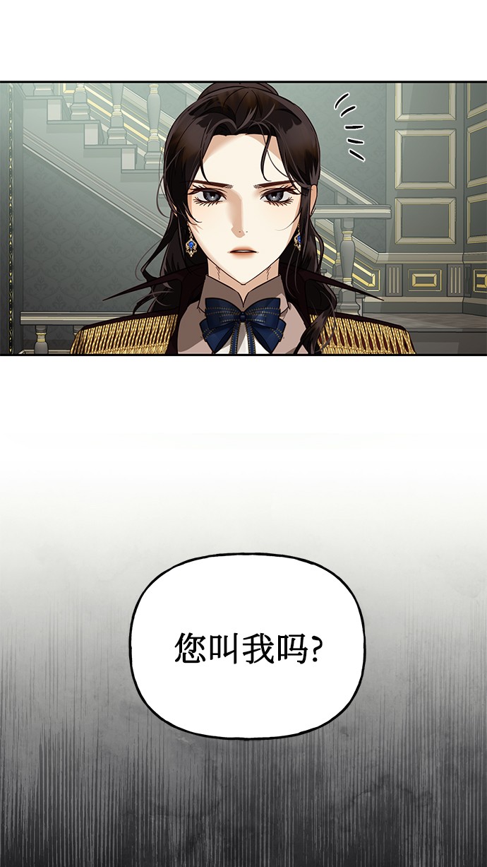 第37话93