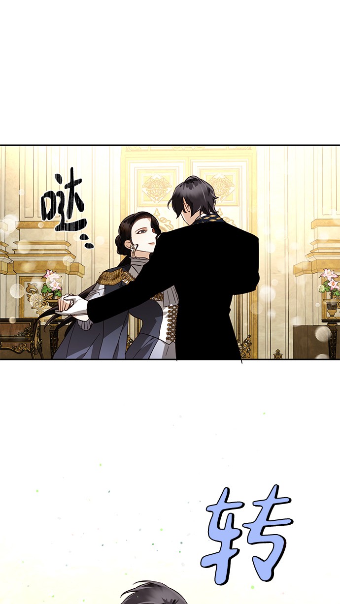 第44话63
