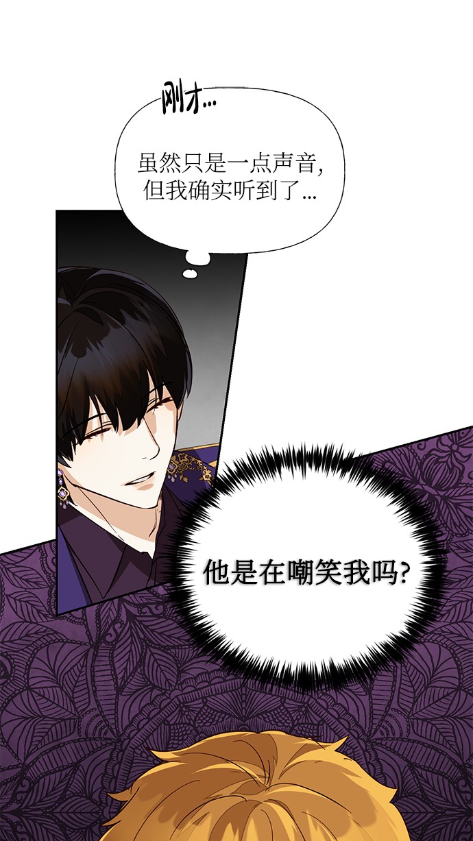 第39话33